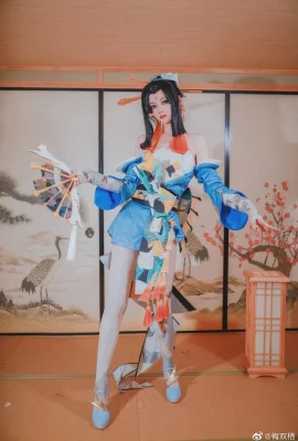 Ruhm des Königs Mai Shiranui – Charmante Worte@梅双素(9 Fotos)