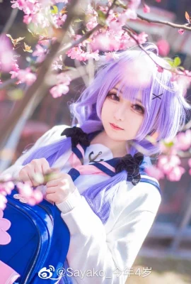 Azur Lane Unicorn @Sayako_ wird dieses Jahr 4 Jahre alt (9 Fotos)