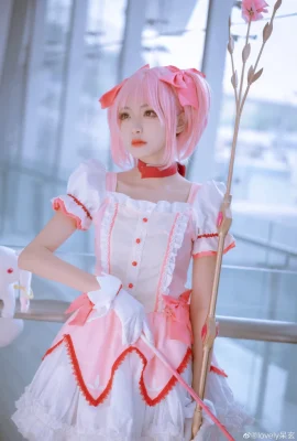Magisches Mädchen Madoka Shikamaoka @lovely Daigen (9 Fotos)