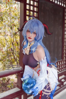 Ursprünglicher Gott Ganyu@千夜夜(9 Fotos)