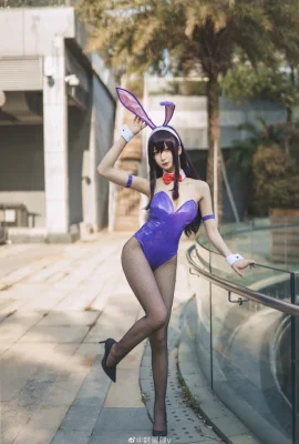 Wie man eine Passantenheldin entwickelt: Kasumigaoka Shiyu Bunny Girl@fenjiangjiangv (9 Fotos)