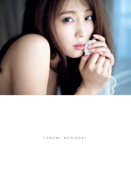 Tomomi Morisaki Morisaki Tomomi – Utopia (96 Fotos)