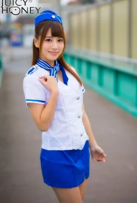 Minami Hatsukawa Minami Hatsukawa 01 (75 Fotos)