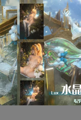 [Explosives Mädchen Nya Xiaoji]League of Legends Lux Crystal Rose (44 Fotos)