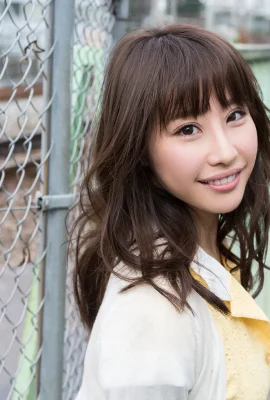 Shunka Ayami (Graphis) Mädels – Syunka Ayami Sunbeams Blätter (130 Fotos)