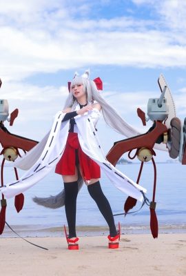 G44 wird nicht verletzt – Asanagi (Azur Lane)