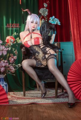 Byoru – Agir Qipao (Blaue Spur)