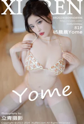 【秀人网】Yang ChenchenYome(8996) (82 Fotos)