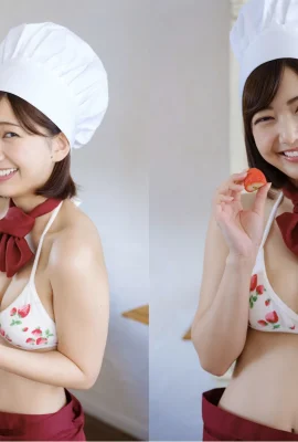 Riko Hoshino aktiver Konditor, nackt 20 Schnitte (10 Fotos)