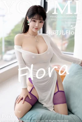 【Youmihui】Zhu Keer Flora(1095) (55 Fotos)