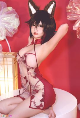 Kartoffel-Godzilla – Tingyun Cheongsam