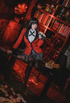 Rinko-chan – Schlangenghul Yumeko