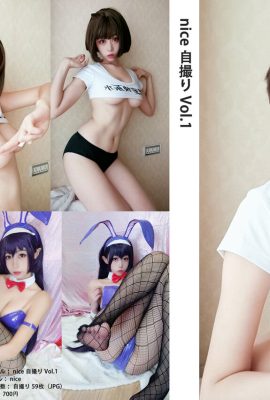 Nai Xi-chan Nice Self-Picking – Band 001 Happy Water Bunny Girl