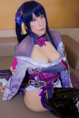 Häresie – Raiden Shogun