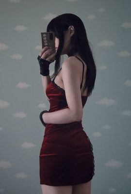 Hyeon – Ada Wong