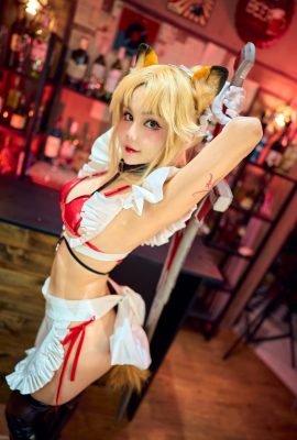 Joyce – Mordred Maid