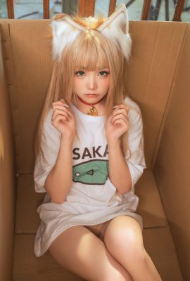 Explosive Girl Meow Xiaoji – Meow-chan’s Day Nr. 002
