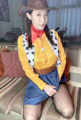 Naixijiang Schön selbstpflückend – Woody