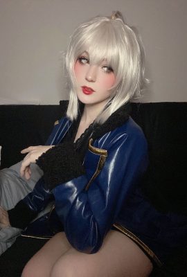 Satinsterne – Jalter