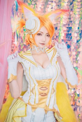 Arena of Valor Cosplay Liliana Idol