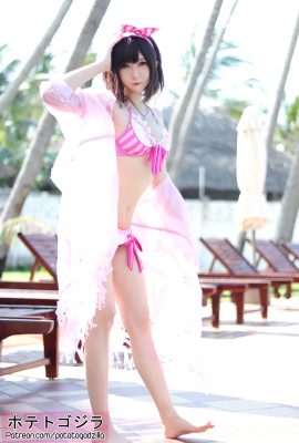 Potato Godzilla – Megumi Kato Bikini