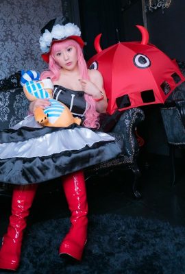 Kaho Shibuya – Plattform