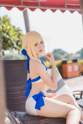 (Akiyama AkI) Mizuki Gong SÄBEL