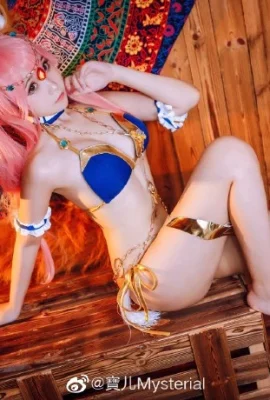 FGO Tamamo Mae Dancer Cosplay cn Boa Mysterial (9 Fotos)