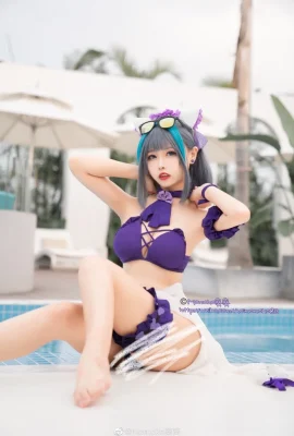Azur Lane Cheshire Bademode-Cosplay für ein süßes Stranddate! Momoko Aoi (9 Fotos)