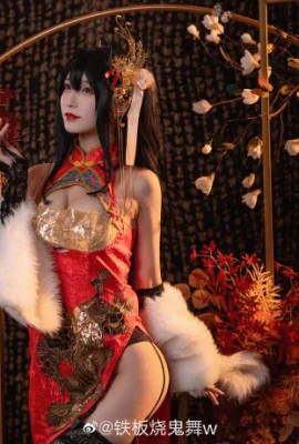 Azur Lane Da Feng Ming Chun Xiao cos schwarz Seide Cheongsam cn Teppanyaki Ghost Dance w (15 Fotos)