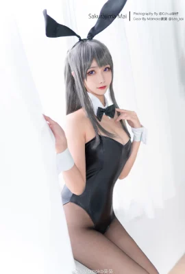 Der junge, dickköpfige Junge wird nicht von der Hasenmädchen-Senior Mai Sakurajima träumen, denn Momoko Aoi (9 Fotos)