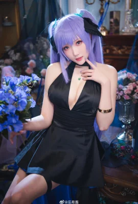 Azur Lane Essex Dressup Craft Fairytail cn Guahi Sauce (16 Fotos)