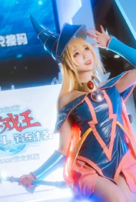 Yu-Gi-Oh Dark Magician@-Zhouji ist ein süßer Hase- (9 Fotos)