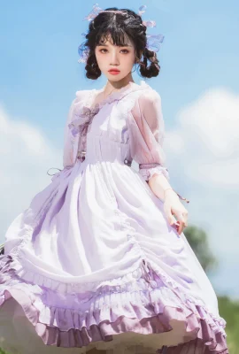 Sakura Peach Meow Girl Zixuan