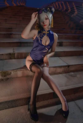 (Moyu-M)-Eisenfressendes Biest Cheongsam (24 Fotos)