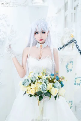 Azur Lane Belfast Blumenhochzeit mit Claddaghs Gelübde Momoko Aoi (9 Fotos)