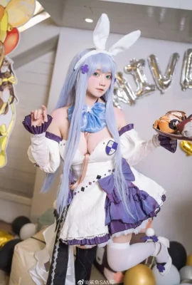 Girls Frontline HK416 Hoshi no Hotaru cos cn Shark SAME (9 Fotos)