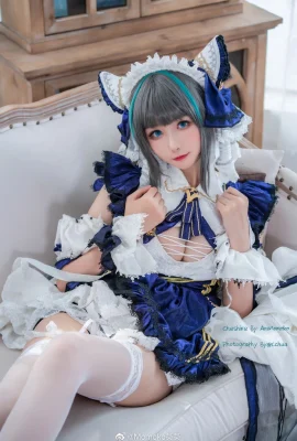 Azur Lane Cheshires süßes Dienstmädchen mit Katzenohren, Momoko Aoi (10 Fotos)