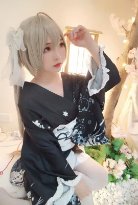 Furukawa Kagura Qiongmei Kimono