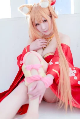 Cosplay Chikuchi City Gupiko Shodani Amaki Rain