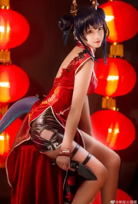 Arknights Chen Sir Sui Hongxia Cheongsam Cos CN Detektiv Huolili (18 Fotos)