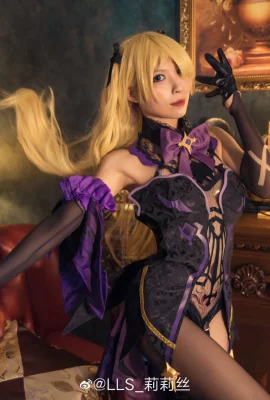 Original God Fisher @LLS_Lilith (11 Fotos)