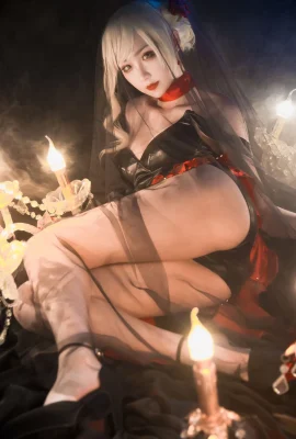 Vastaya Crayfish Soul Tango Evelyn