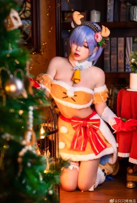 Betreff: Leben in einer anderen Welt als Zero Rem Christmas Elk@Only geröstete Süßkartoffeln (12 Fotos)