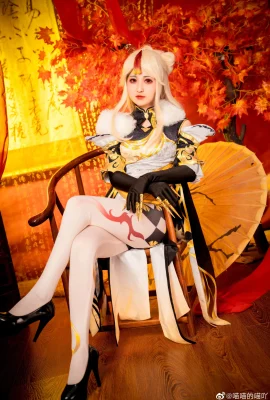 Original God Ning Guang @ Miao Miao’s Meow Acridine (12 Fotos)