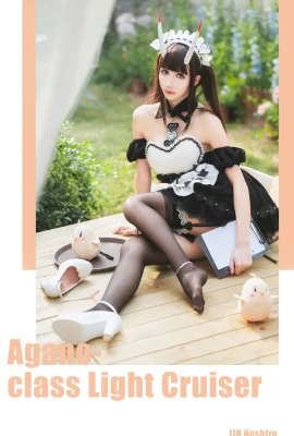Azur Lane Noshiro @masaki 雅奇 (9 Fotos)