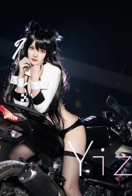 Azur Lane Atago Rennanzug @伊子_ (9 Fotos)