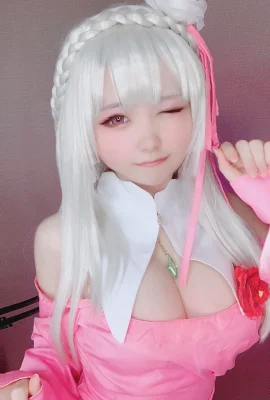 (°?Dämonenlord?°) ??Emilia??