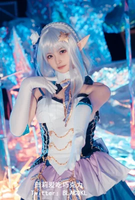 Betreff: Leben in einer anderen Welt als Zero Emilia Idol-Sängerin @白丽爱吃chocolate (16 Fotos)