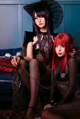 Xiao Mei Ma und Yang Da treffen sich zu echten Hexen